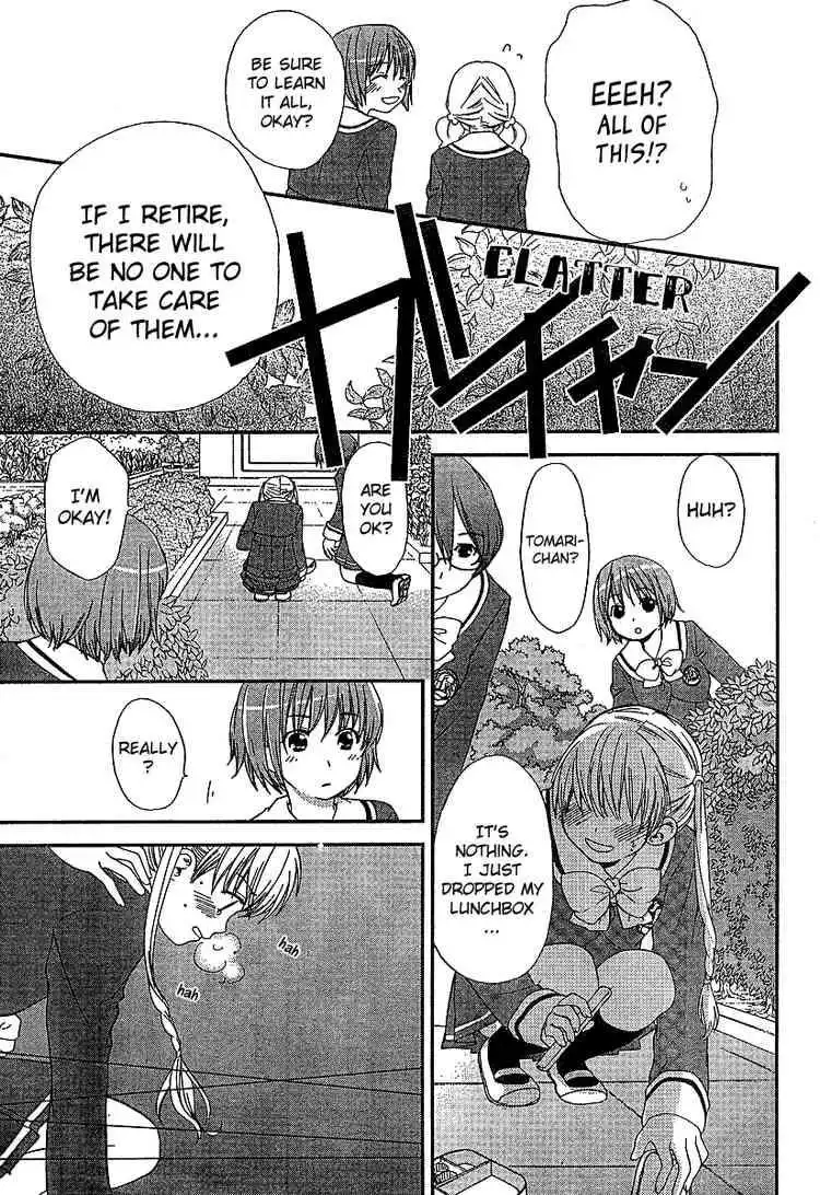 Kashimashi Girl Meets Girl Chapter 22 9